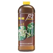 (店+)翠筠 施達必旺成長肥 300cc B1活力素 開花 觀葉 瓜果 多肉 蘭花 肥效 速效 液肥 鑫鑫園藝