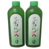 ♛妮塔小舖♛【中埔農會】大阿里山石蓮花汁 960ml/瓶 暢飲天然飲品 讓您健康滿分!超商限4罐！