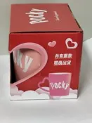 Pocky百奇 粉色愛心把手 甜蜜午茶杯