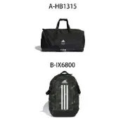 【Adidas 愛迪達】4ATHLTS DUF L 運動 休閒 旅行袋 後背包 男女 A-HB1315 B-IX6800