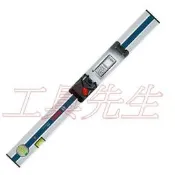 稅前1200【工具先生】BOSCH R 60 水平尺 (搭配 GLM80 可測傾斜角度) GLM 80