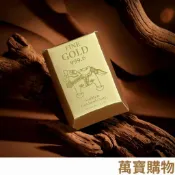現貨【免運+發票】馬上發財皂 馬年行大運 開運招財 浄化 金箔拉絲蛋白皂 金磚皂100g  檀香皂 台灣製造 萬寶購物