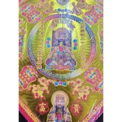 【錦桂】燙金 元寶紙 (有摺痕) 燙金紙 / 玉皇上帝、天公、神明、元寶、 拜拜 / 拜拜用品