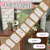 情人節卡片💕手作立體卡片 獨一無二手作溫度 情人節客製化卡片 情侶生日交換禮物 七夕情人節創意手工禮物風琴賀卡抽拉式卡