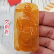 🖌️賞善罰惡📕天然緬甸玉 A貨翡翠 紅翡 精雕 文判官 附證書 現貨特價【92jade 就愛翡翠】翡翠文判官玉佩玉墬