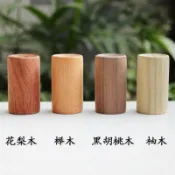 精油擴香木 熏香石 聞香器 胡桃木/花梨木/櫸木/金絲柚木 車載擴香木