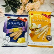 日韓小潼 日本 bourbon 北日本 贅沢 奢華 可可奶油蘿蔓酥餅9本入/奶油風味蛋捲6本入/抹茶蘿蔓酥餅9本入 個別包裝｜全店$299 全家取貨免運｜滿額折500｜APP下單最高賺19%點數⚡