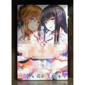 【全新】C3590 兩手玩前輩 (全) 松河微笑的糖果貓【現貨】新視界 限制級 成人 色情 A漫 H漫 黃書 絕版