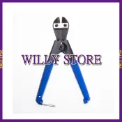 【WILLY STORE】日本MCC MN-0020 8“ 小鐵剪 斜口 小鋼炮 破壞鉗 鐵線剪 鐵絲剪 鋼絲剪 鋼絲鉗