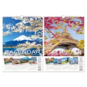 【墊腳石】世界景 2027年 月曆 4K-富士山/艾菲爾鐵塔
