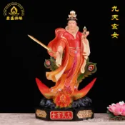 協貿國際日用品生活2館 九天玄女神像26寸九天圣母戰神九天娘娘站款鳳凰供奉樹脂佛像擺件