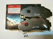汽材小舖 WTC JB 組車件 ALTIS 01-07 VIOS TERCEL YARIS 煞車 來令片 煞車皮 前碟