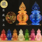 協貿國際日用品生活8館 佛教用品地藏寶瓶擺件鎮宅八吉祥琉璃財神聚財聚寶瓶 7寸摩尼寶瓶