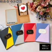 簡約風 手作卡片 對折卡片 機關卡片 站立卡 影藏卡 節慶卡片 爆炸盒 手工書 情人節 生日 聖誕節 送禮 心意