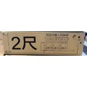 2尺開放缸/邊條缸專用 乾濕分離過濾槽 最新款基本版/豪華版 上部式過濾 仿底濾式 乾溼分離【♬♪貓的水族♪♬貓水族】