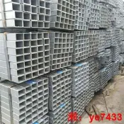 鍍鋅管15*15鋼帶管400*200大鐵管 黑方管400*400方管20*60矩形管WJ927