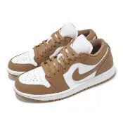 【NIKE 耐吉】休閒鞋 Wmns Air Jordan 1 Low 女鞋 男鞋 棕 AJ1 低筒 喬丹 一代(DC0774-202)