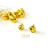 純金 鈴鐺 配件 鈴鐺墜 元辰銀樓 純金鈴鐺墜子 鈴噹 純金機器貓墜子 純金串珠 黃金串珠 鈴鐺 純金手環