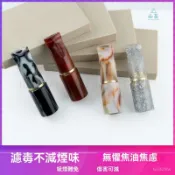 活性碳過濾芯-便攜式過濾器-適用各種品牌9mm濾芯-濾芯式濾嘴-濾嘴濾芯-便攜式濾嘴過濾器-短胖6公分濾嘴-玉石濾嘴 K