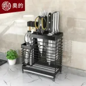 心靈避風港 【304不鏽鋼】刀架 刀具收納架 筷子籠 瀝水架 廚房置物架 刀座 家用收納神器 通風瀝水 防潮防黴 多功能一體 免打孔安裝