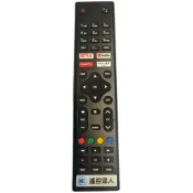 現貨 JVC瑞旭 NET-1305 聯網液晶電視遙控器 免設定 台灣特製版 手控 同原廠模具 適用50L 65L等
