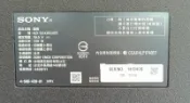【兆禾專修】SONY KD-55X8500D：55吋 索尼液晶電視零件機