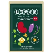 【蝦皮直營】福記 紅豆紫米粥 250g/包 粥品 甜粥 即食粥