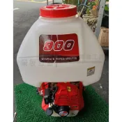 (店+)二行程引擎噴霧機 25L 噴霧機 噴藥機 噴霧消毒機 液態式噴霧機 噴霧機 背負式二沖程噴霧機 農田噴霧器
