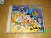 拆封 動漫原聲 桃太郎傳說 夢幻般努力 claw