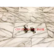 HONDA CRV 03-06 前 後 李仔串 平衡桿 平均桿 穩定桿 台製全新品  日本555