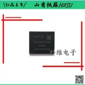 【現貨～可開發票～免運】SDIN7DU2-64G SDIN7DP4-64G 閃迪 153球 emmc 原裝拆  字形檔