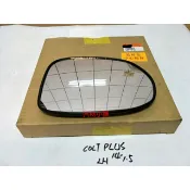 汽材小舖 正廠 COLT PLUS 14- coltplus 1.5 17-  後視鏡片 鏡片 後視鏡  方向燈 轉向燈