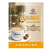 (店+)【西雅圖】榛果風味白咖啡三合一(25gx10包)袋裝