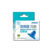 (店+)艾護康 歐姆龍 MC-523耳溫槍耳套 40入/盒 耳套 OMRON