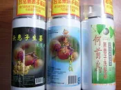 阿雄藥師~東欣化工無患子洗髮精(台南市可面交，無患子，何首烏，生薑供您挑選)