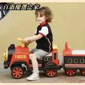 🔴百惠優選之家🔴兒童電動小火車 可坐人寶寶玩具車 四輪汽車 遙控火車