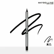 屈臣氏Watsons 媚比琳超持久抗暈眼線膠筆-黑色 0.4ml