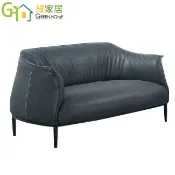 【綠家居】杜蕾斯 工業風柔韌皮革二人座沙發