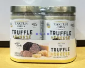 美兒小舖COSTCO好市多代購～TRUFFLE & CHEESE SAUCE 松露起司醬(500gx2罐)玻璃瓶