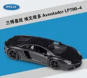 阿莎力 Welly 威利 藍寶堅尼  LP700 正版授權 1：36 1/36 合金車 模型車 迴力車 M03