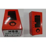  【雙魚五金】日本猴印 猴牌電動牙板 電動白鐵牙板REX PISET ASADA MCC 替刃 車牙機 電動絞牙機 車牙刀
