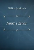Kobo Smrt i život