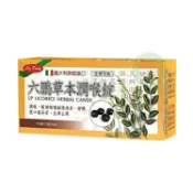六鵬 草本潤喉錠 (40錠/盒) 喉糖、喉片、喉錠 憨吉小舖
