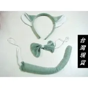 🇹🇼台灣現貨🇹🇼☆瘋狂派對☆ 萬聖節服裝,變裝派對/大野狼裝扮,老鼠裝扮/大野狼髮箍/各式髮箍/小野狼三件組