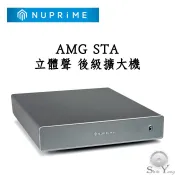聊聊議價 NUPRIME 美國 AMG STA 立體聲 後級擴大機 可橋接 MONO至300瓦 公司貨