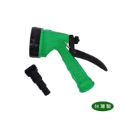 【匠心獨具】5段式水槍 灑水槍 噴槍 噴水頭 園藝 洗車 水槍 灑花器