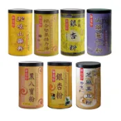 【蝦皮直營】御復珍 經典系列 32味山藥/山藥薏仁/冷泡芝麻黑豆/黑八寶/銀杏/珍榖銀杏/綜合堅果精力 多款可選 純素食
