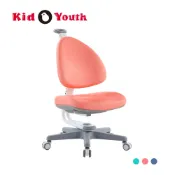 【大將作 Kid2Youth】BABO 兒童成長椅 人體工學椅 共3色
