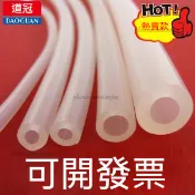 矽膠管矽橡膠軟管12/16/19mm 無毒無味 水管套管 家用膠皮 透明無味硅橡膠管 食用級硅膠管 軟管 彈性矽膠管