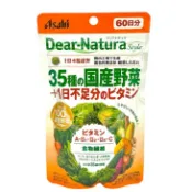 🧁愛麗MAMA代購🧁朝日ASAHI Dear-Natura35種蔬菜+綜合維他命 60日份 日本製 野菜